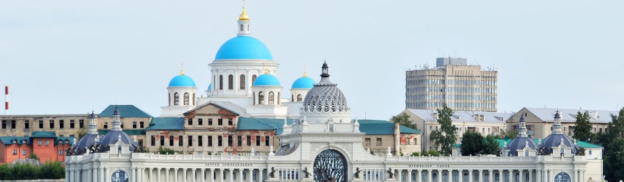 Отели Татарстана