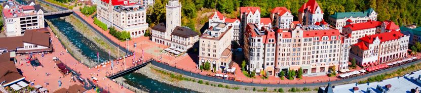 Роза Хутор Курорт