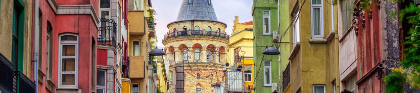 Пера
